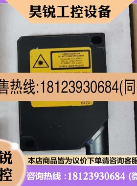 议价:堡盟baumer激光传感器CH8501 OADM 2016572 S14F原装正