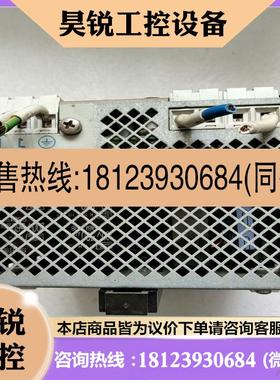 议价:库存易富门电源,DN2013实物如图,8-9成。适用