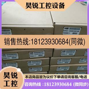 议价 ABB大功率IGBT模块 5SAN1200E330100