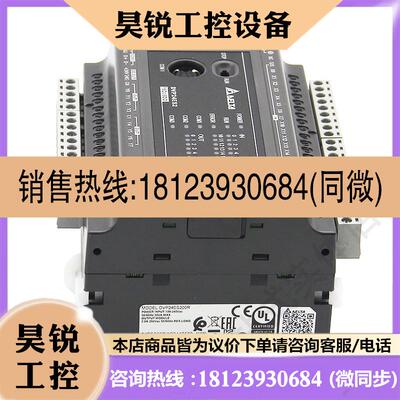议价:台达PLC/ES2/DVP16/20/26/30/52/EX200R/EX200T/EX211TS/21