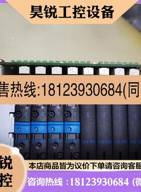 议价:ABB喷涂机器人配件3HNA003883-001,原装,
