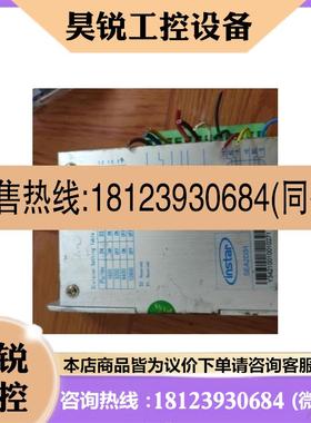 议价:instar 英士达步进电机驱动器 SEA2D34