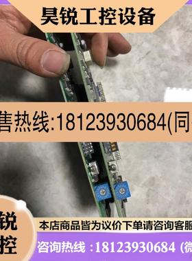 议价:NEC 2000IPS程控交换机 PN-CP15卡