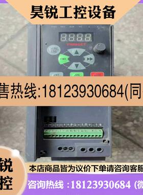 议价:信捷变频器1.5/2.2KW  VB5-41P5G/42P2