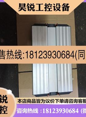 议价:博格霍夫CANtrol模块通电有正常显示