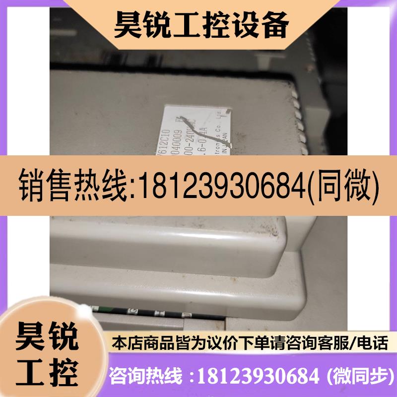 议价:触摸屏 UG520H-VC1V612C10