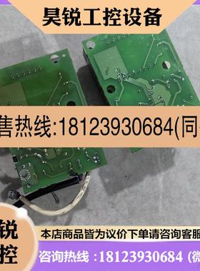 议价:175Z1651  AB4丹佛斯变频器风机风扇控制电源板175Z1651 DT