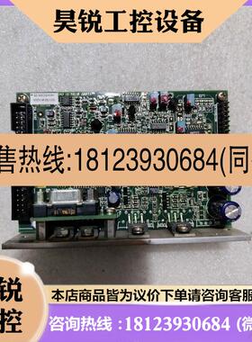 议价: SCANLAB 振镜板 SSV30