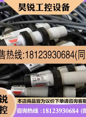 议价:瑞士佳乐  CA18CLF08NA   CA18CLN12N