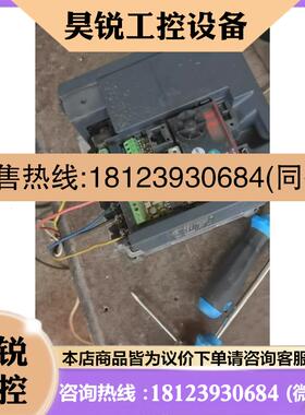 议价:三菱变频器FR-E740-2.2K-CHT(2.2kw)