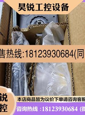 议价:西门子3VL9300-3HG05门驱动把手红黄色把实物拍前先
