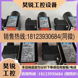 150压力继电器威格士vickers实物拍前先 SG307 议价