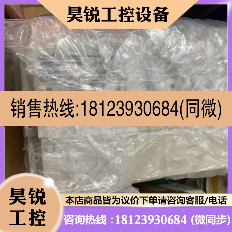 议价:安川变频器F7S 11kw 220v