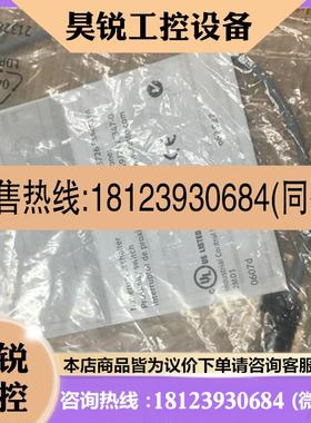 议价:原装正品FESTO 接近开关  525916  525913  现货