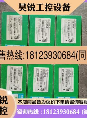 议价:LC1D38B7C施耐德接触器LC1D38B7C