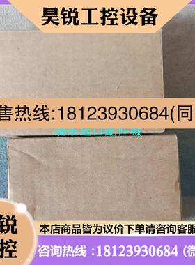 议价:972-0BA51-0XA0西门子模块,原装仅开封,