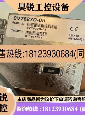 议价:MKSCV7627D-05 套装