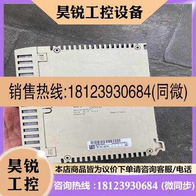 议价:施耐德TSXP57554M,卡TSXMRPC001M,测适用