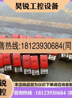 议价:SEW赛维变频器AUSGANGSFILTER HF01