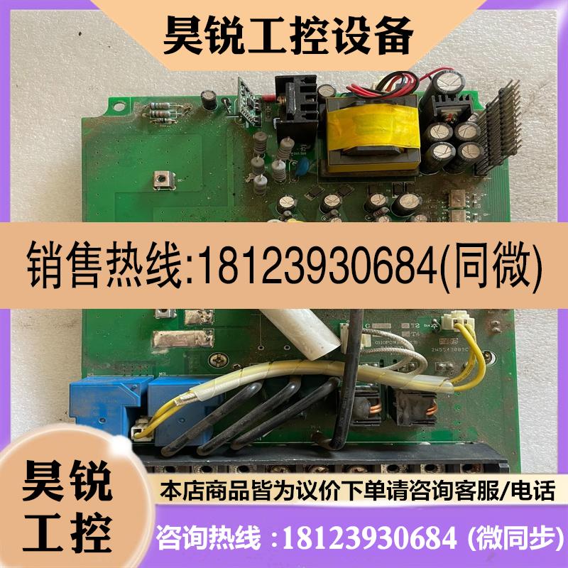 议价:斯达模块连驱动板 GD50PIL120C6S