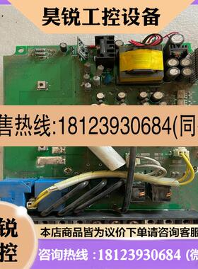 议价:斯达模块连驱动板 GD50PIL120C6S