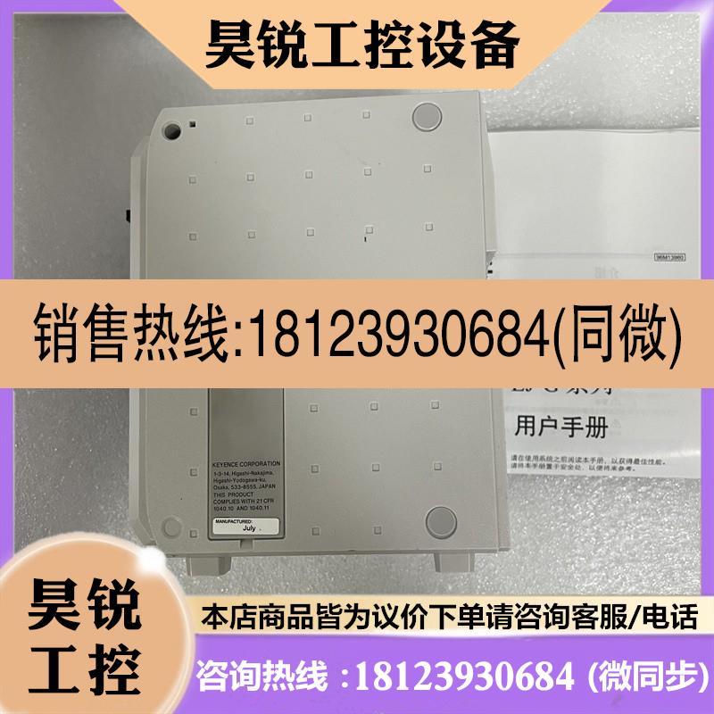 议价:LK-G5001P LK-H020/H022 基恩士LK-G5001PV LK-G5001V LK-G