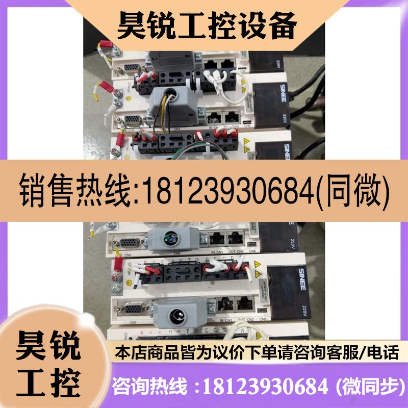 议价:正弦伺服电机套装/EA180-4R8-2B/SER08-0R