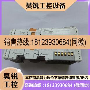 001 337000 议价 WAGO模块750