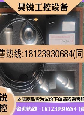 议价:丹麦Bruel& Kjaer Type 4185 IEC31