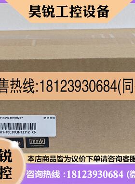 议价:汇川电机 MS1H110C30CBT331Z X6 原装正品