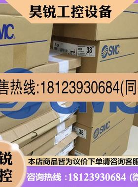 议价:日本原装SMCL-CQSB12-45DC  L-CQ2WA25-40DM