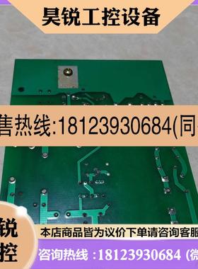 议价:信捷PLC控制器 XC3-60R-E电源板 XC-32.24V-704电源板