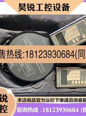 议价:HOLODAY HI-3604 HI-3616