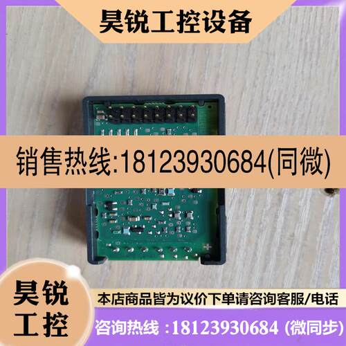 议价:SB AE01 西门子AE01西门子模拟量扩展信号板 6ES