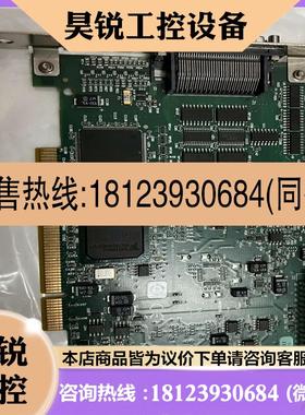 议价:NIPCI-6225 ,,需要联系,