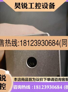 议价:鸣志步进电机  ML23HSAL4500-13