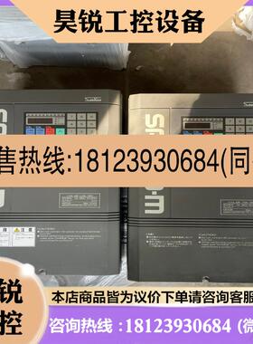 议价:三垦变频器 MF-2.2K-380一台MF-7.5