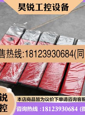 议价:1756-L62S带安全模块1756-LSP,62s