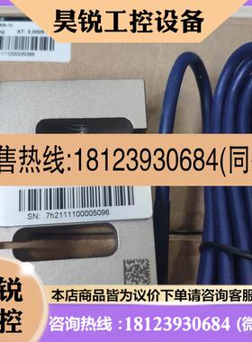 议价:美原装正品国Transc0ell传力型称重S传感BJI器BSS-50kg合