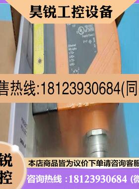 议价:Ifm O2I104 多码读取器