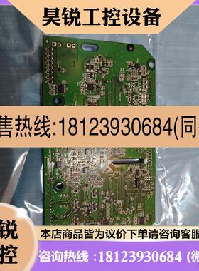 议价:YDK PT900自动舵AP CDU AS V8225A Y170400560R拍前先