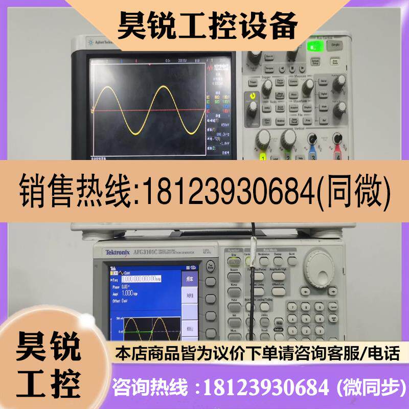 议价:品~tektronix泰克Afg3101C函数信号发生器100m