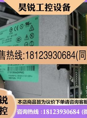议价:HP DL580G5 电源DPS-1200FB A 438202-002 1200W 服务器电
