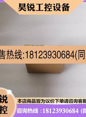 议价:三菱模块QX48Y57 日本原装,现货 ,图片,