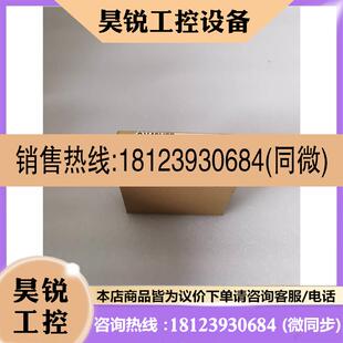 现货 议价 三菱模块QX48Y57 日本原装 图片
