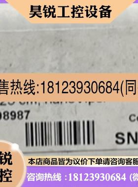 议价:赛默飞色谱柱 164569 28103-154630 064984 064124 064134