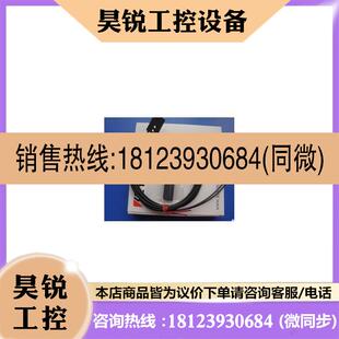 议价 包装 配件齐全 现Y货KEENE光纤传感3器FCU