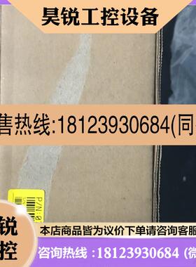 议价:赛默飞备件 072277 198