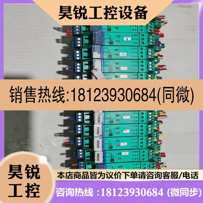 议价:KFD2-SL2-E×1B可充新有数量可批可零