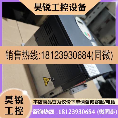 议价:施耐德变频器ATV212HU30N4/ATV212HU40N4/ATV212HD15N4现货